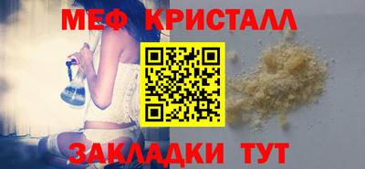 ALPHA PVP Заволжье
