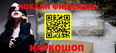 мет Заводоуковск