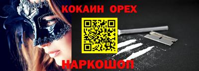 ALPHA PVP Заволжье