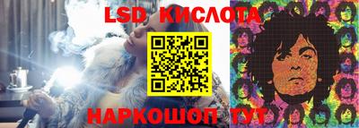 мет Заводоуковск
