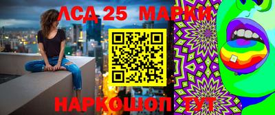 мет Заводоуковск