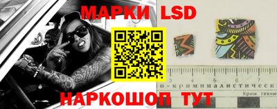 мет Заводоуковск