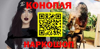 ALPHA PVP Заволжье