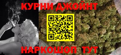 альфа пвп Жуковский