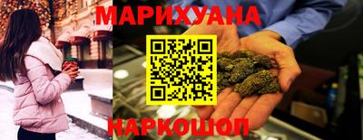 альфа пвп Жуковский