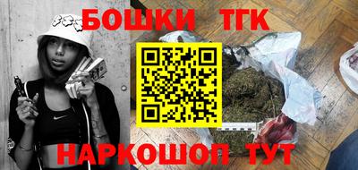 альфа пвп Жуковский
