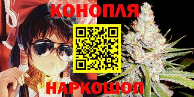 мет Заводоуковск
