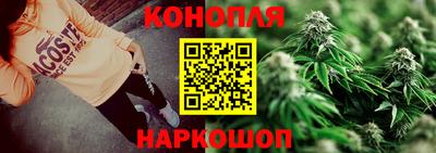 ALPHA PVP Заволжье