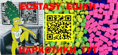 альфа пвп Жуковский