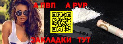 мдпв Изобильный