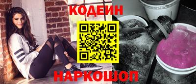 прущая мука Ирбит