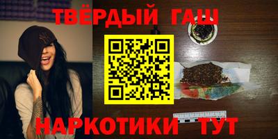 альфа пвп Жуковский