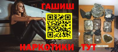 прущая мука Ирбит