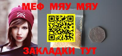 ALPHA PVP Заволжье