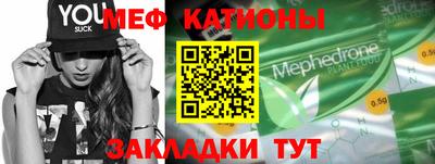 мдпв Изобильный