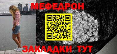 ALPHA PVP Заволжье
